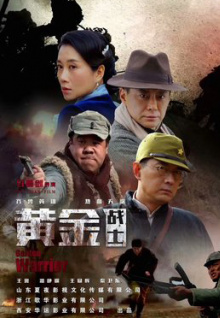 97影院大香蕉視頻