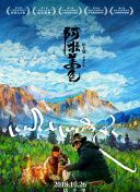 97影院大香蕉視頻