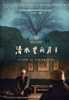 少婦直播視頻免費看官方APP