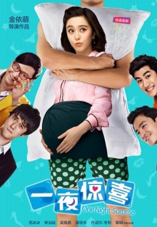 來(lái)秀直播app下載安裝精品TV