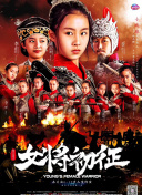 久久久香蕉視頻安裝
