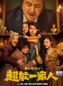 久久久香蕉視頻安裝