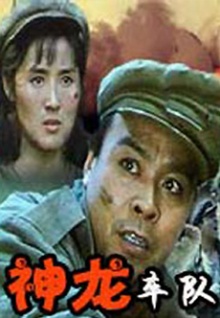 大香蕉視頻視頻在