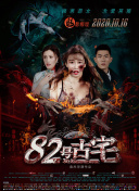 香蕉美媚視頻觀(guān)看免費
