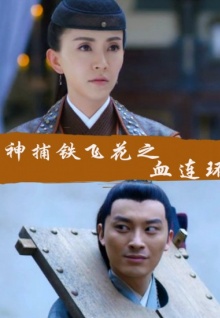 草莓視頻香蕉視頻在線(xiàn)播放免費