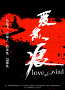 香蕉app下載視頻在線(xiàn)