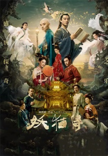 戀夜直播app網(wǎng)站免費版