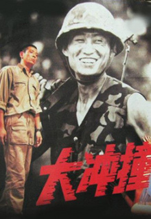 香蕉觀(guān)看視頻APP