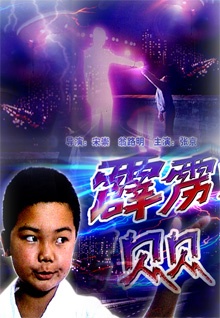 香蕉視頻appxz軟件