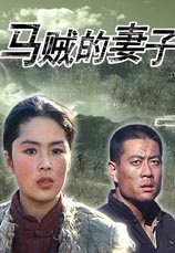 香蕉視頻下載了怎么看