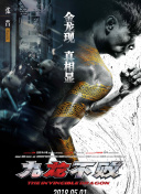 超在在線(xiàn)視頻香蕉觀(guān)看免費