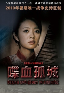 誰(shuí)有美女大秀直播app官方高清