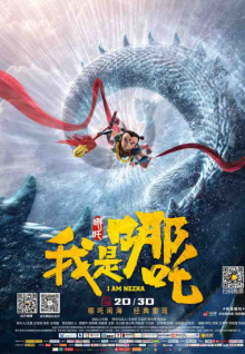 久久久香蕉視頻久久久APP