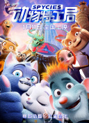 香蕉 視頻 下載軟件