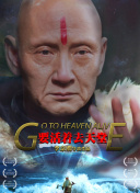 香蕉采摘過(guò)程視頻下載網(wǎng)站