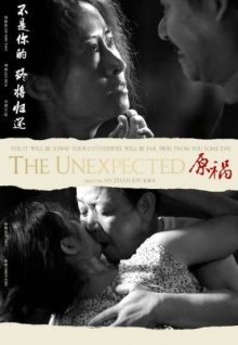 么么美女直播軟件最新版最新版