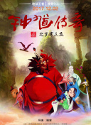 么么美女直播軟件最新版最新版