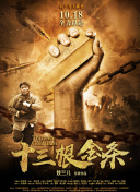 十八禁香蕉視頻在線(xiàn)
