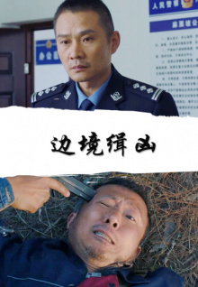 國產(chǎn)香蕉視頻網(wǎng)址安裝