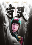 國產(chǎn)香蕉視頻網(wǎng)址安裝