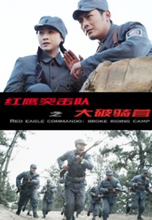 香蕉視頻www,22ccapp安裝
