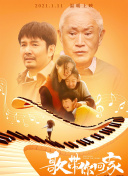 久操香蕉視頻觀(guān)看免費
