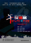 成人美女視頻直播在線(xiàn)免費版