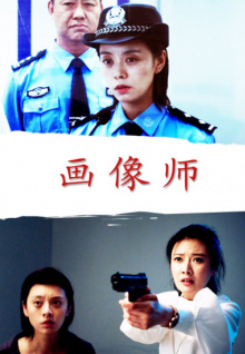 美女主播跳舞直播app高清最新版