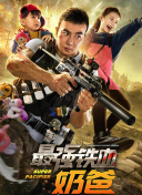 91香蕉視頻.tv觀(guān)看