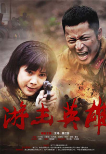 國產(chǎn)精選香蕉視頻視頻網(wǎng)站