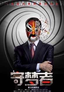 香蕉 視頻app在線(xiàn)觀(guān)看
