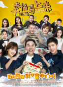 有美女的直播軟件觀(guān)看TV