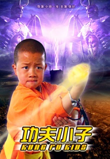 大香蕉視頻幼兒