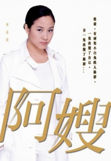 香蕉視頻成人污污版下載網(wǎng)站