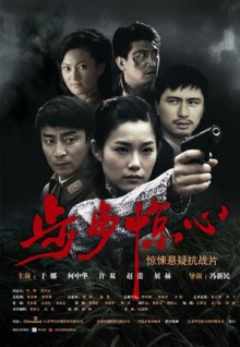 香蕉視頻類(lèi)型的