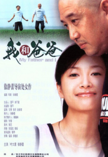 下載污香蕉視頻高清