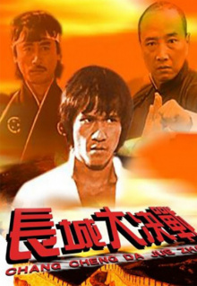 男女動(dòng)態(tài)圖香蕉視頻