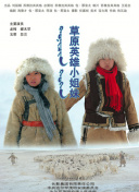 全網(wǎng)香蕉視頻app下載網(wǎng)站