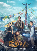 香蕉視頻污污巧