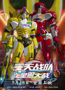 香蕉視頻ba883