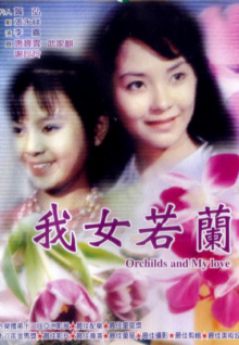 香蕉君原版視頻鏈接app