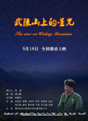 少婦做爰免費直播視頻最新版在線(xiàn)