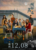 美女直播網(wǎng)站免費觀(guān)看免費軟件