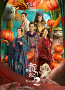 美女直播網(wǎng)站免費觀(guān)看免費軟件