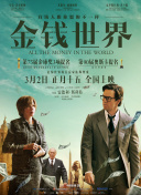 91香蕉視頻a觀(guān)看