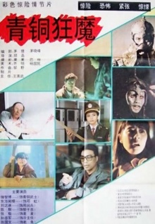 91香蕉視頻a觀(guān)看