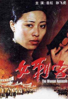 少婦真人在線(xiàn)直播安卓版不卡