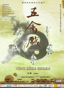 色夜直播app在線(xiàn)播放軟件