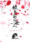 91香蕉視頻免費看`叼嘿app