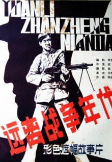 哪里可以下載香蕉視頻ios